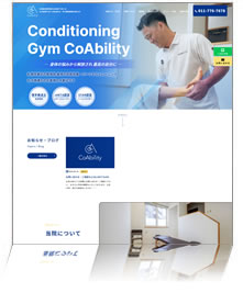 Conditioning Gym CoAbility